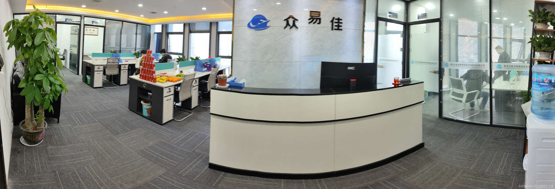 重庆众易佳商务信息咨询服务 专注本地化解决方案的信息服务专家