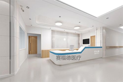 重庆医院导医台与护士站服务台 设计理念与功能优化的当代趋势