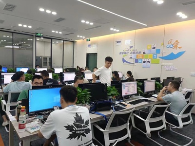 重庆星语星教育信息咨询 专业服务引领教育信息咨询新篇章