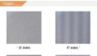 匠心打造，品质传承 走进重庆双羽木门，探索居佳优品背后的卓越制造